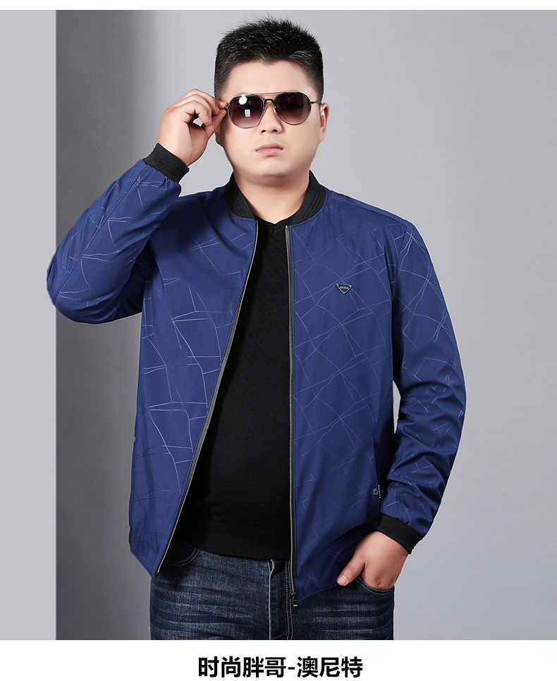 Blouson homme manches longues - Ref 3117221 Image 24