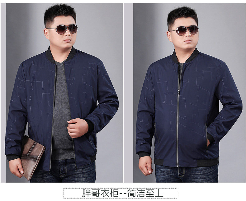 Blouson homme manches longues - Ref 3117221 Image 20