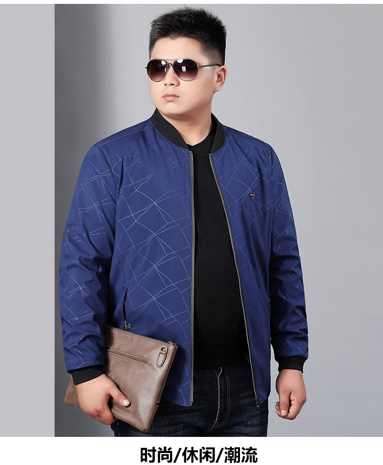 Blouson homme manches longues - Ref 3117221 Image 25