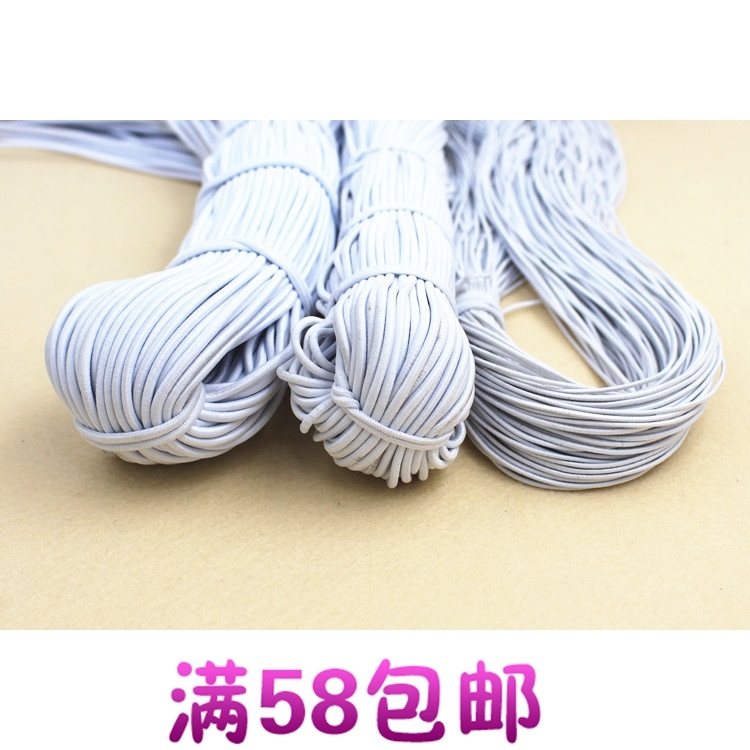 (Full 58)BJD modification tool BJD rubber band stretch 4mm3mm2mm3 points 4 points 6 points 8 points