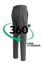 Outdoor windproof and waterproof plus velvet warm assault soft shell pants autumn and winter mens casual sports mountaineering fleece pants trendy