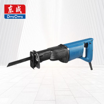 Dongcheng saber saw J1F-FF-30 power tools Dongcheng reciprocating saw reciprocating saw saber saw 22V reciprocating saw