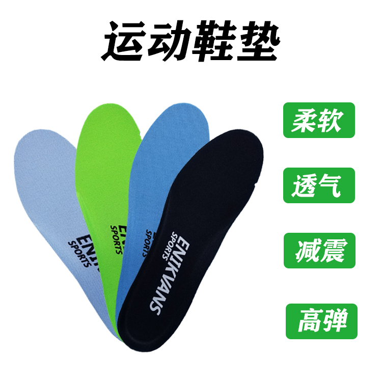 File Mars Cat's Claw Stick Heritage Ray Father Shoes Soft Snacks Soft Snacks