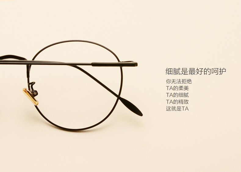 Montures de lunettes en Alliage cuivre-nickel - Ref 3141282 Image 15