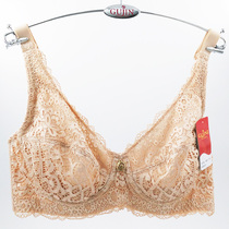 Special cabinet Ancient current underwear Female full cups Ultra Slim Poly-Adjusted Bra Large Breasted Bra 0F158 Summer