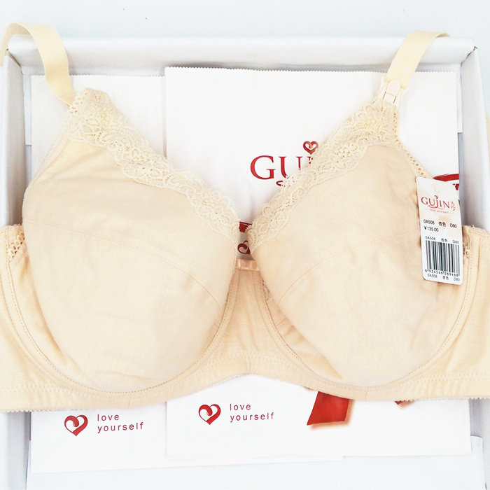 Ancient and modern counter Maternity nursing underwear Full cup soft rim cotton bra Large size bra 0A508
