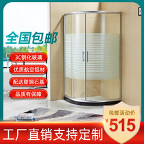 Full tempered glass sliding door partition bath screen simple bathroom bathroom bath overall shower room transparent silver sand bath room