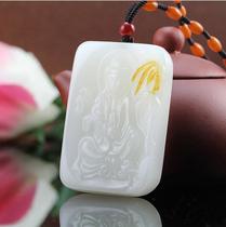  Yuan Yuan shot Xinjiang Hetian Jade Guanyin Pendant Sheep fat white jade pendant