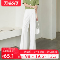 White Broadlegged Pants Woman High Waist Pituitary Pants Children 2022 new loose straight cylinder Lean Casual Western Dress Pants