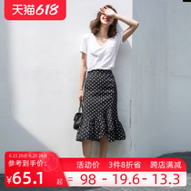 Half Body Skirt Woman Summer Design Sensation Small Crowdpack Hip Skirt Small Irregular High Waist Display Slim Mid-Length Fish Tail Skirt