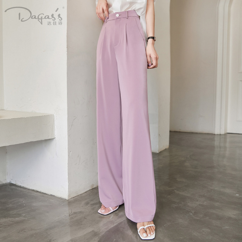 Wide legs pants high waist summer thin vertical loose straight tube suit drag trousers silk satin pants