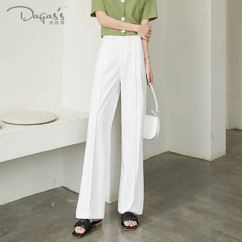 White wide pants girl high waist - perceived trousers 2022 new loose straight tube slim casual suit