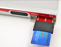 Radio and television card Yongxin TV cable set-top box dedicated digital TV external