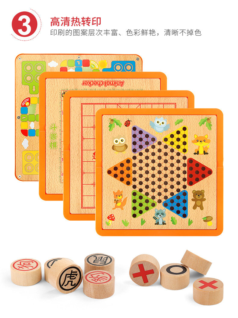 Cờ đam Cờ vua cờ vua Backgammon Trẻ em Đa chức năng Đồ chơi giáo dục dành cho người lớn đồ chơi thông minh cho bé 4 tuổi