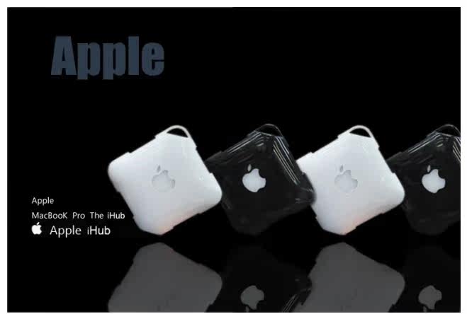 Concentrateur USB - Ref 364899 Image 6