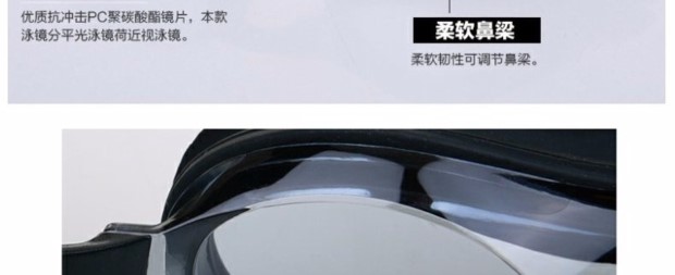 Áo tắm dài phần võ sĩ trưởng thành Li Ning boy thể thao quần bơi nam mũ bơi kính thiết bị ban đầu quần bơi nam giá rẻ