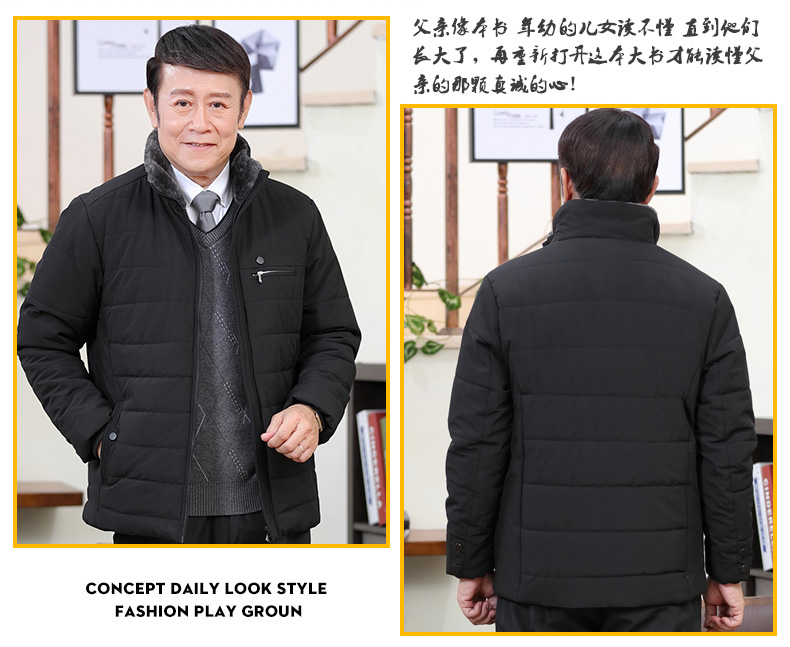 Blouson hiver pour homme GUBOLUN    - Ref 3115074 Image 17