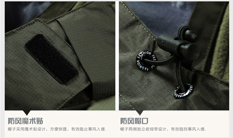 Blouson chaud pour homme GUBOLUN    - Ref 3115183 Image 28