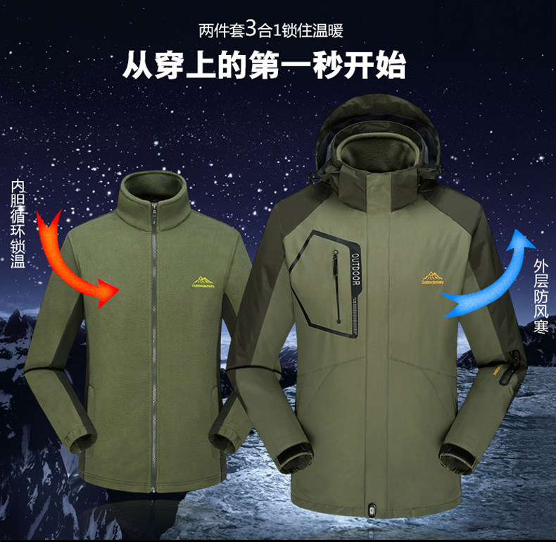 Blouson chaud pour homme GUBOLUN    - Ref 3115183 Image 11