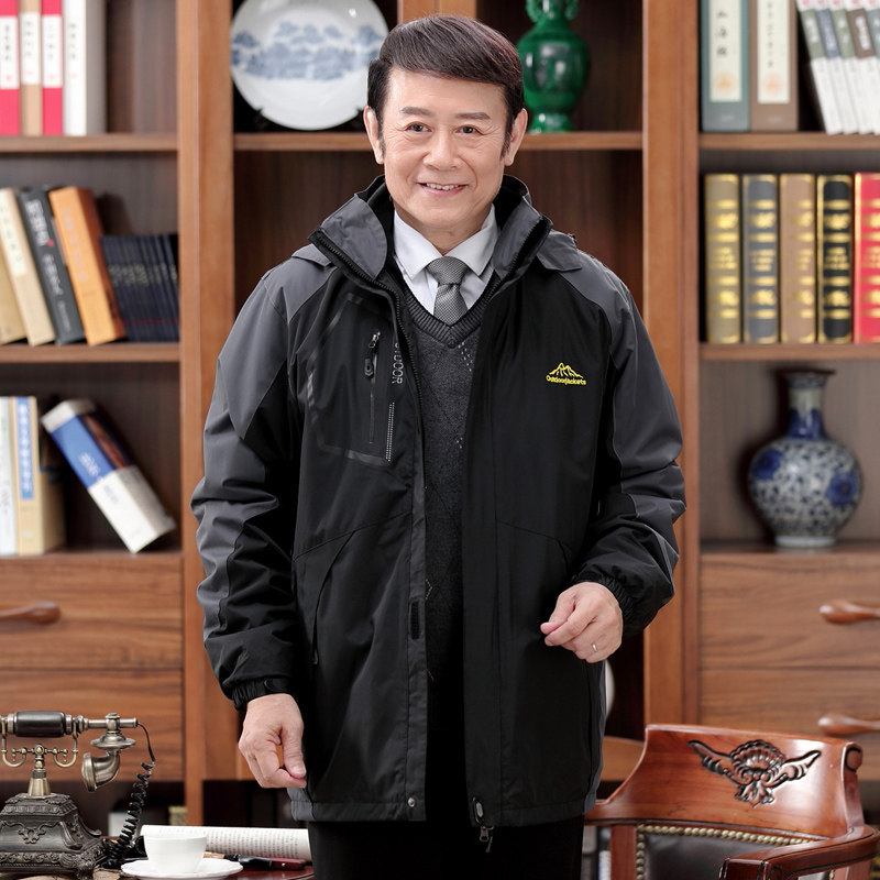 Blouson chaud pour homme GUBOLUN    - Ref 3115183 Image 3