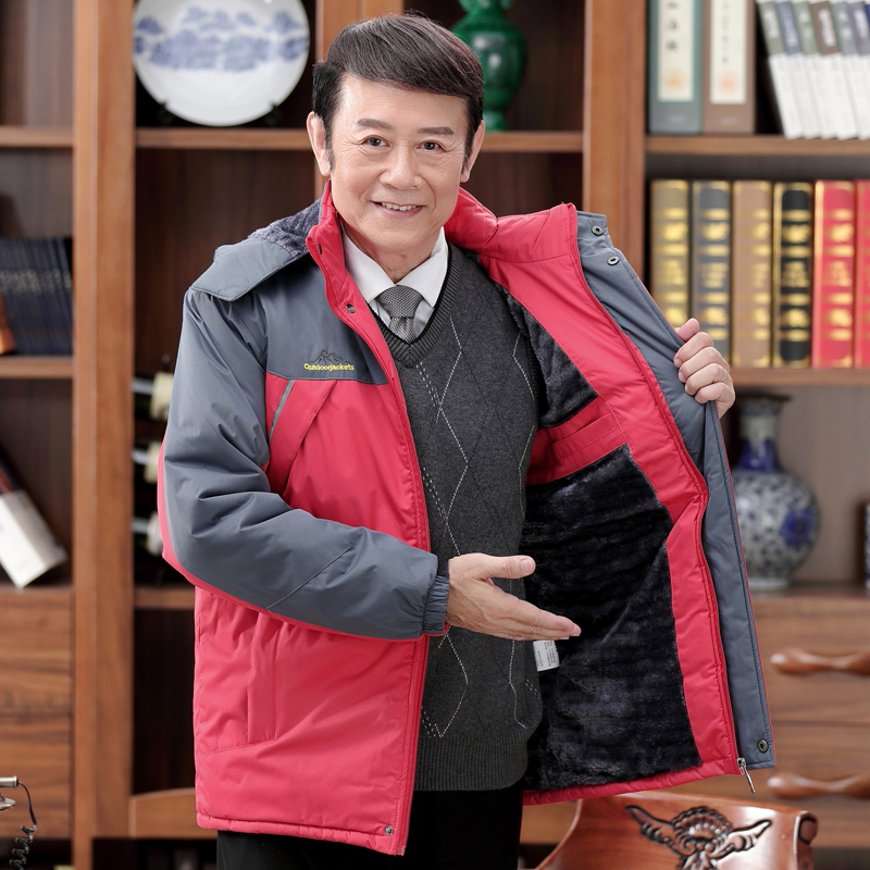 Blouson hiver pour homme GUBOLUN    - Ref 3112928 Image 3