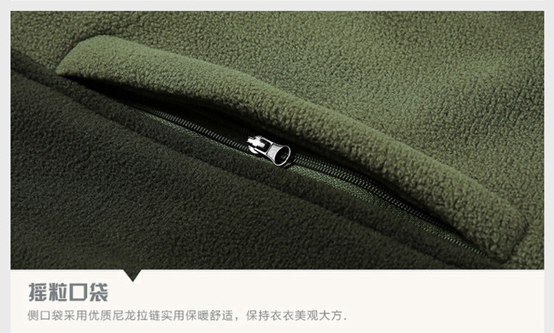 Blouson chaud pour homme GUBOLUN    - Ref 3115183 Image 32