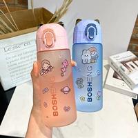 Корейская маленькая свежая с шкалой прямой питьевой чашкой ins in ins ins girl love cour portable anti -fall Cup Student мужчина