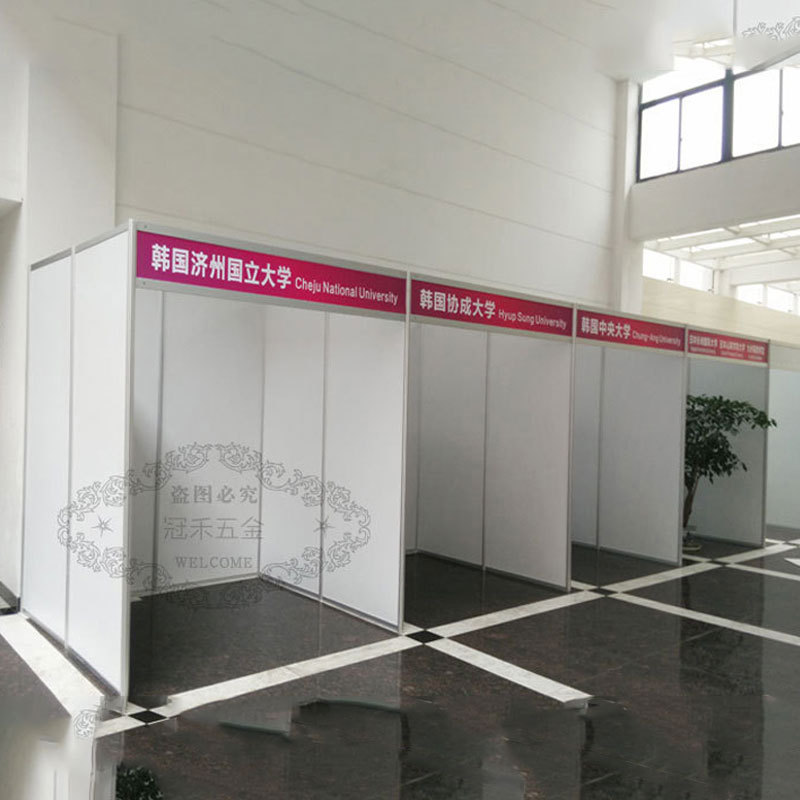 Exhibition Standard Booth Construction, Exhibition Display Stands, Canton Fair Partition Booths, Octagonal Display Stands