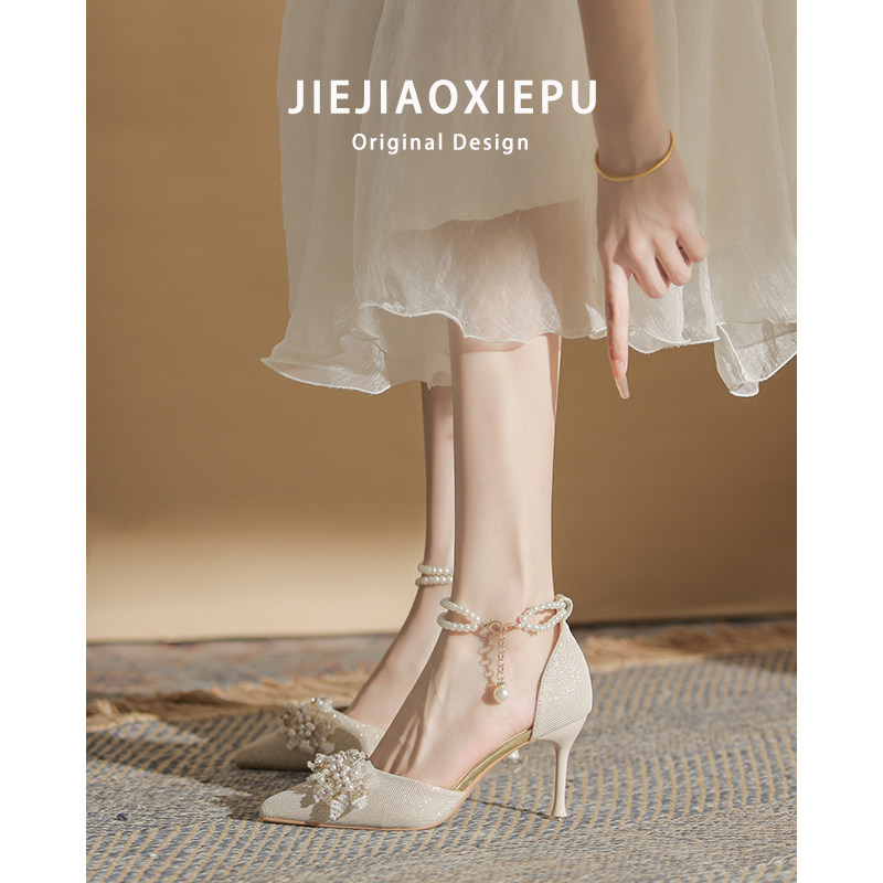 Menopausal high heels female new pointed fairy wind fit dresses pearl flowers Adult Lilly hollow fine heels Wedding Shoes Woman-Taobao