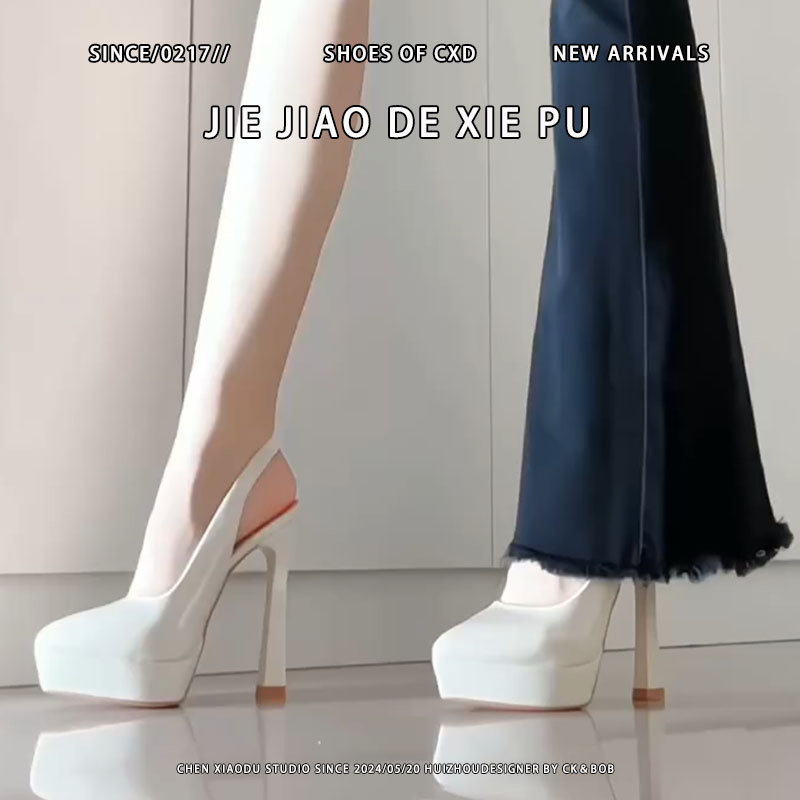 White High-Heeled Shoes for Women 2026 New Style Waterproof Platform Comfortable Closed-Toe Sexy Backless Sandals Elegant Chunky Heel Single Shoes