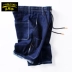 Tide thương hiệu quần áo nam cộng với phân bón XL quần dài chất béo denim giản dị thêm quần rộng mùa hè rộng quần mỏng - Quần jean