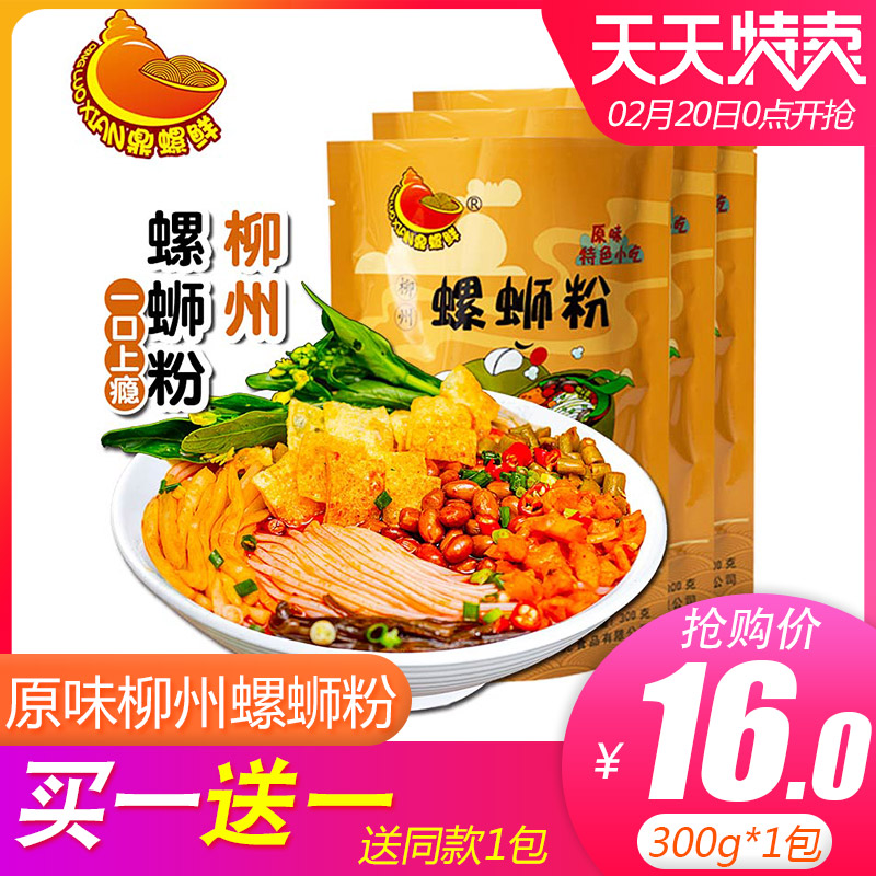 粉丝福利购优惠券5元