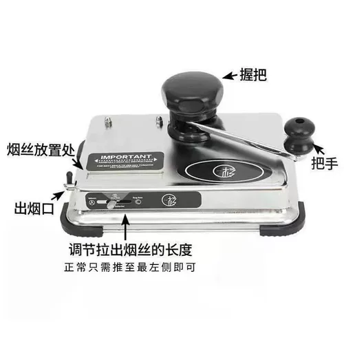 Дополнительные 6.5 Средняя сигарета Ручной сад рубаш с толчкой -пуш -тубер прямой прямой из нержавеющей стали.