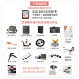 [Promotion 300] Fujifilm Fuji X-E3 Retro Literator Literation Literfinder Micro Single Camera XE3 (15-45)