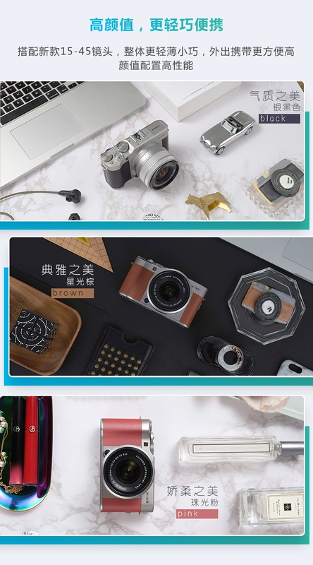 Fujifilm Fuji X-A5 kit (15-45mm) micro máy ảnh duy nhất vẻ đẹp nghệ thuật retro xa5 cô gái duy nhất nhập cảnh cấp độ SLR camera HD du lịch kỹ thuật số nhà người thật máy ảnh canon giá rẻ
