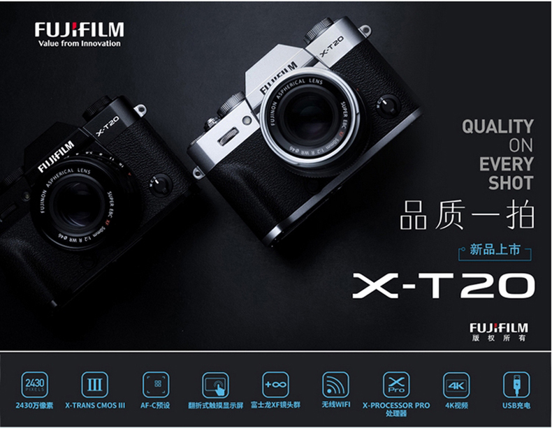 Fuji X-T20 kit retro micro máy ảnh duy nhất Fuji xt10 nâng cấp xt20 duy nhất 16-50