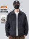 Lightweight short down jacket men's autumn and winter 2025 new design stitching lapel jacket men's winter jacket