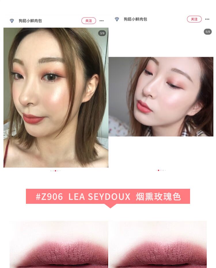 Xie Mengmei trang điểm Thái Lan ZENN son môi nhung mờ giữ màu son dưỡng ẩm lâu trôi màu cam 906 - Son môi bbia ver 5