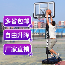 Home basketball rack can lift indoor basket shooting rack Outdoor adult training youth floor-standing basketball frame
