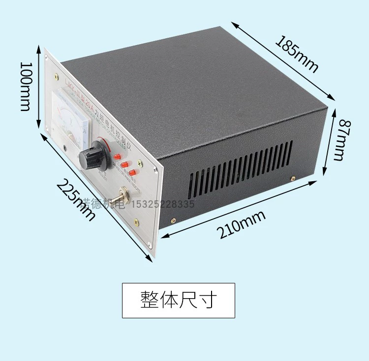 Bộ điều khiển động cơ mô-men xoắn ba pha LJYK với phản hồi Bộ điều khiển động cơ 30 / 50A Bộ điều chỉnh điện áp 380V