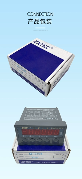 Bộ điều khiển công nghiệp ZXTEC Zhongxing Bộ điều khiển độ