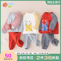 Beibeiyi boys sweater set 2021 Spring and Autumn New Baby Baby two-piece foreign-style sweater pants tide