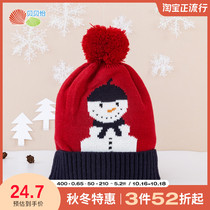 Beibeiyi childrens hat childrens baby knitted hooded hat big red autumn and winter new male and female children cartoon wool hat