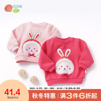 Beibeiyi childrens clothing girl plus velvet sweater 2021 spring and autumn baby cute rabbit long sleeve shirt baby clothes
