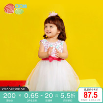 Bebeyi girl girl dress for dress summer baby clothes sleeveless vest fluffy skirt mesh dress girl princess dress