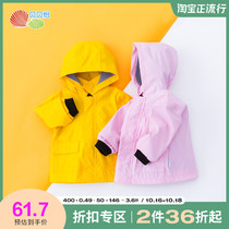 Beibeiyi childrens clothing childrens windbreaker coat autumn and winter coat foreign style baby windproof Warm Coat infant clothes