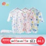 Beibei Yi babyiesies cotton mỏng dài tay quần áo sơ sinh nam và nữ quần áo trẻ em điều hòa không khí phù hợp với trang phục mùa hè - Áo liền quần áo liền quần cho bé