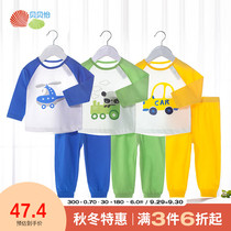 Beibaiyi childrens clothing boys and girls spring and autumn clothing set 2021 new childrens cartoon baby shirt trousers two-piece set