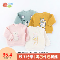 Beibeiyi childrens sweater spring and autumn baby cotton underwear warm coat baby cartoon pullover clothes tide
