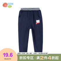 Beibeiyi boys and girls plus velvet warm trousers 2021 Spring and Autumn New Baby casual pants baby spring pants